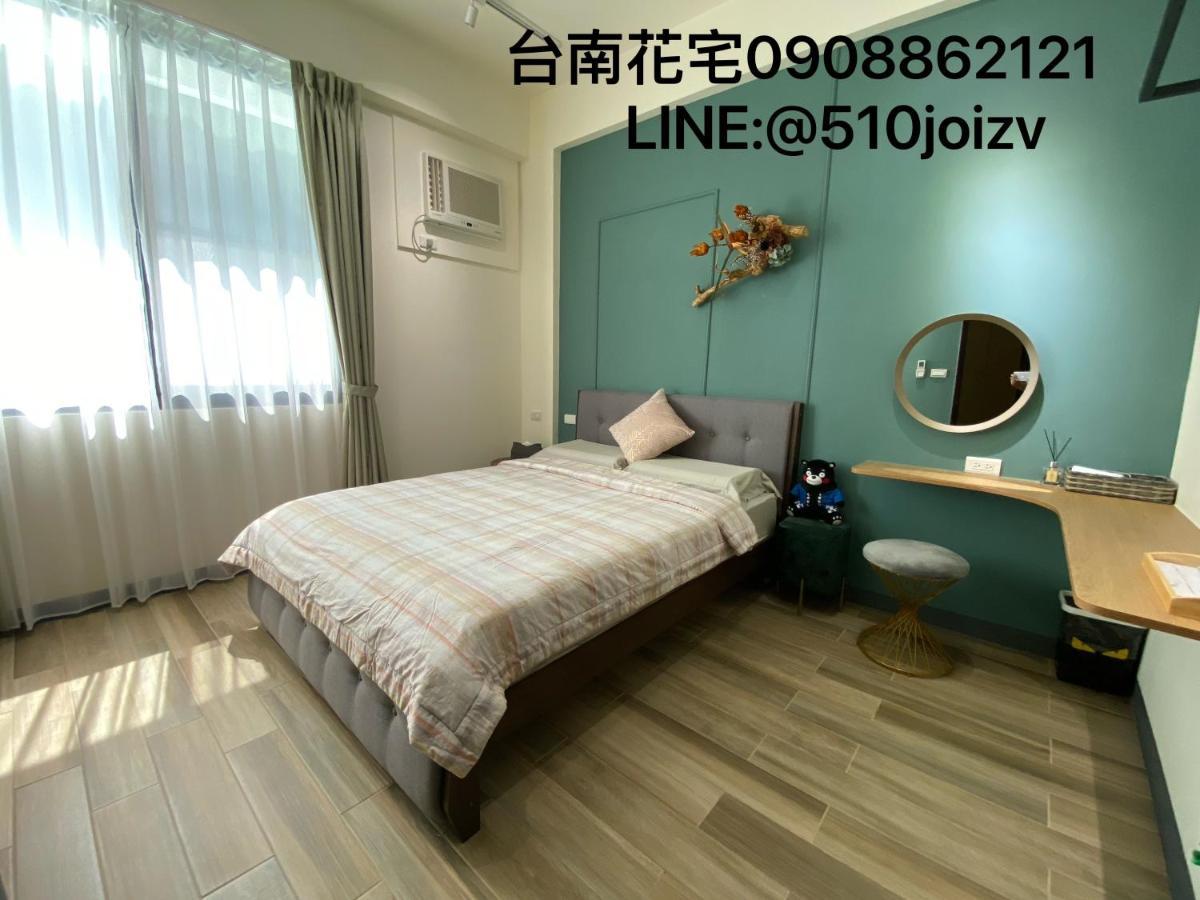 Flower House Tainan Exterior foto